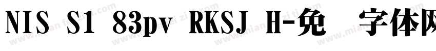NIS S1 83pv RKSJ H字体转换